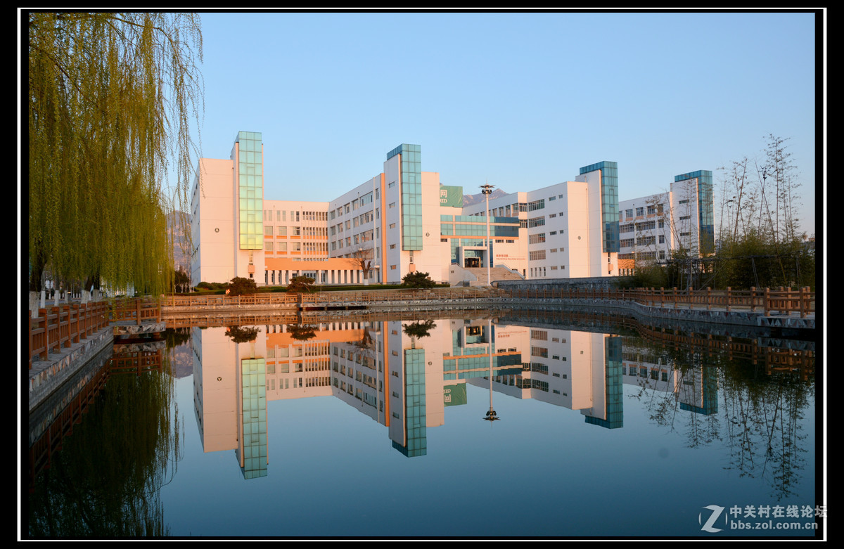 山东省泰安国网技术学院