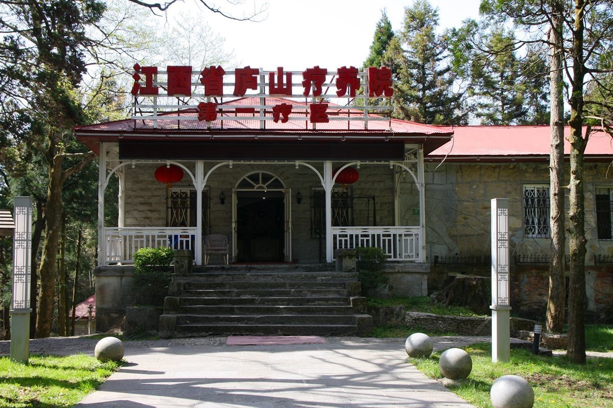 2018年4月赣北皖南25日自由行庐山别墅建筑