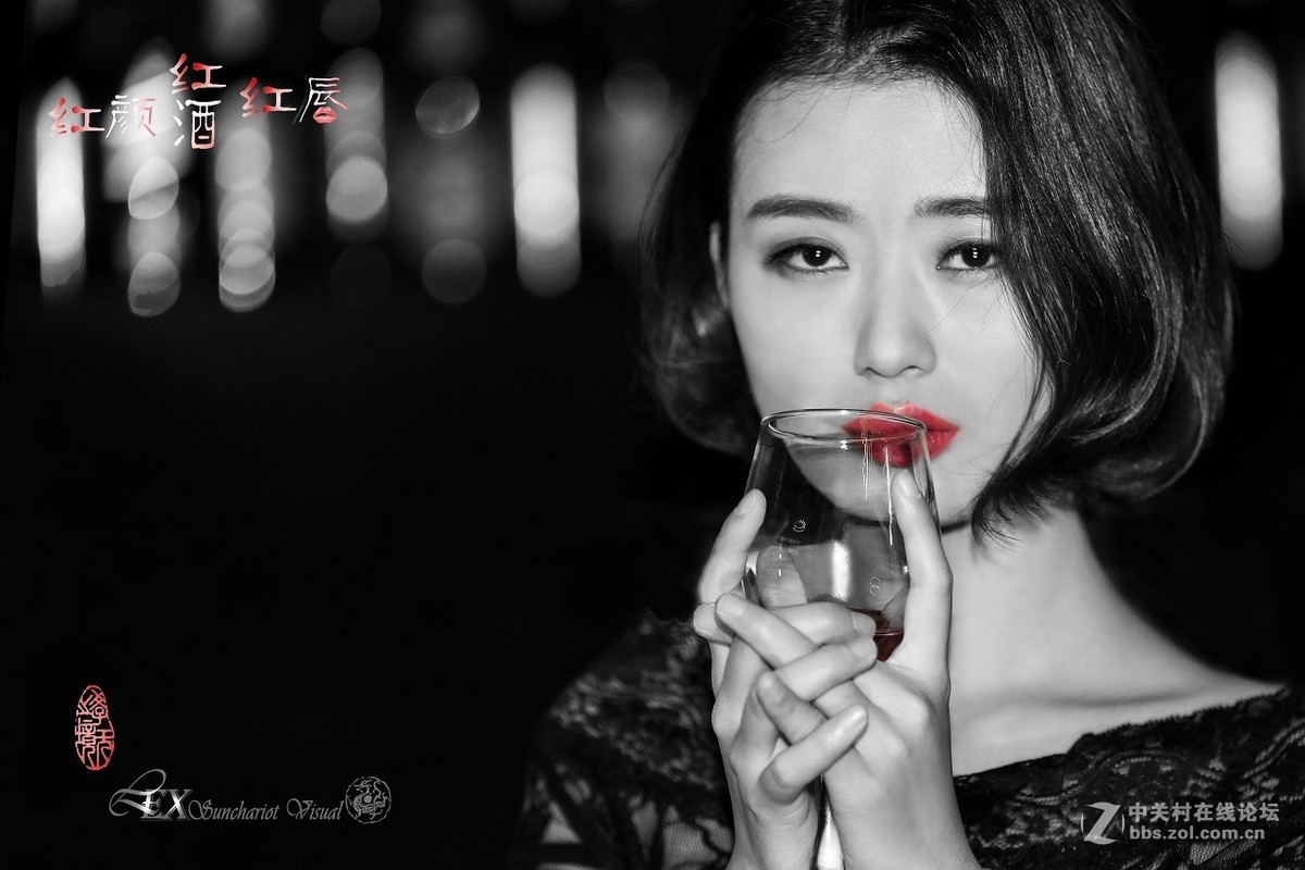 红颜红酒红唇