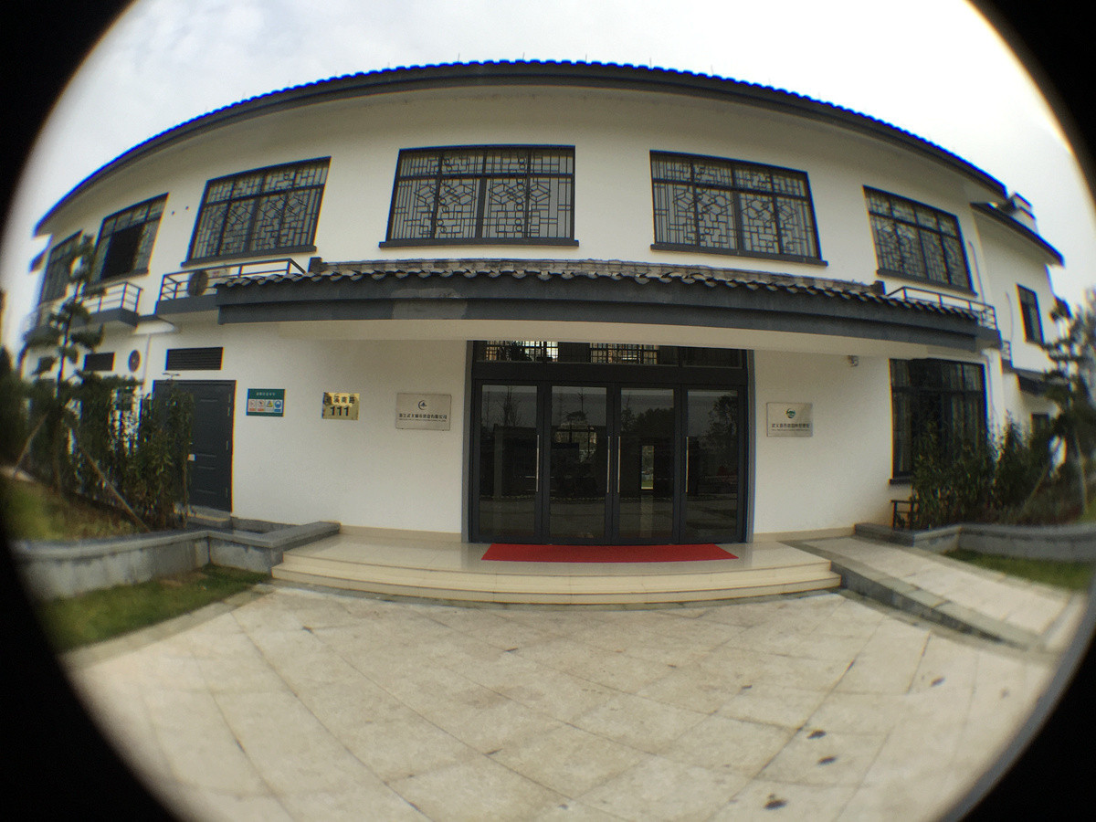 尝试手机拍鱼眼照