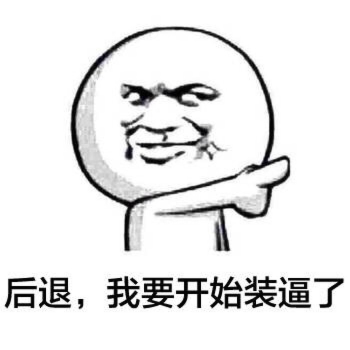 论购机大神的自我修养--特别版