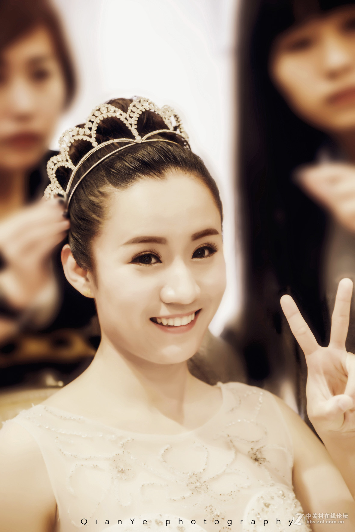Wedding Day~