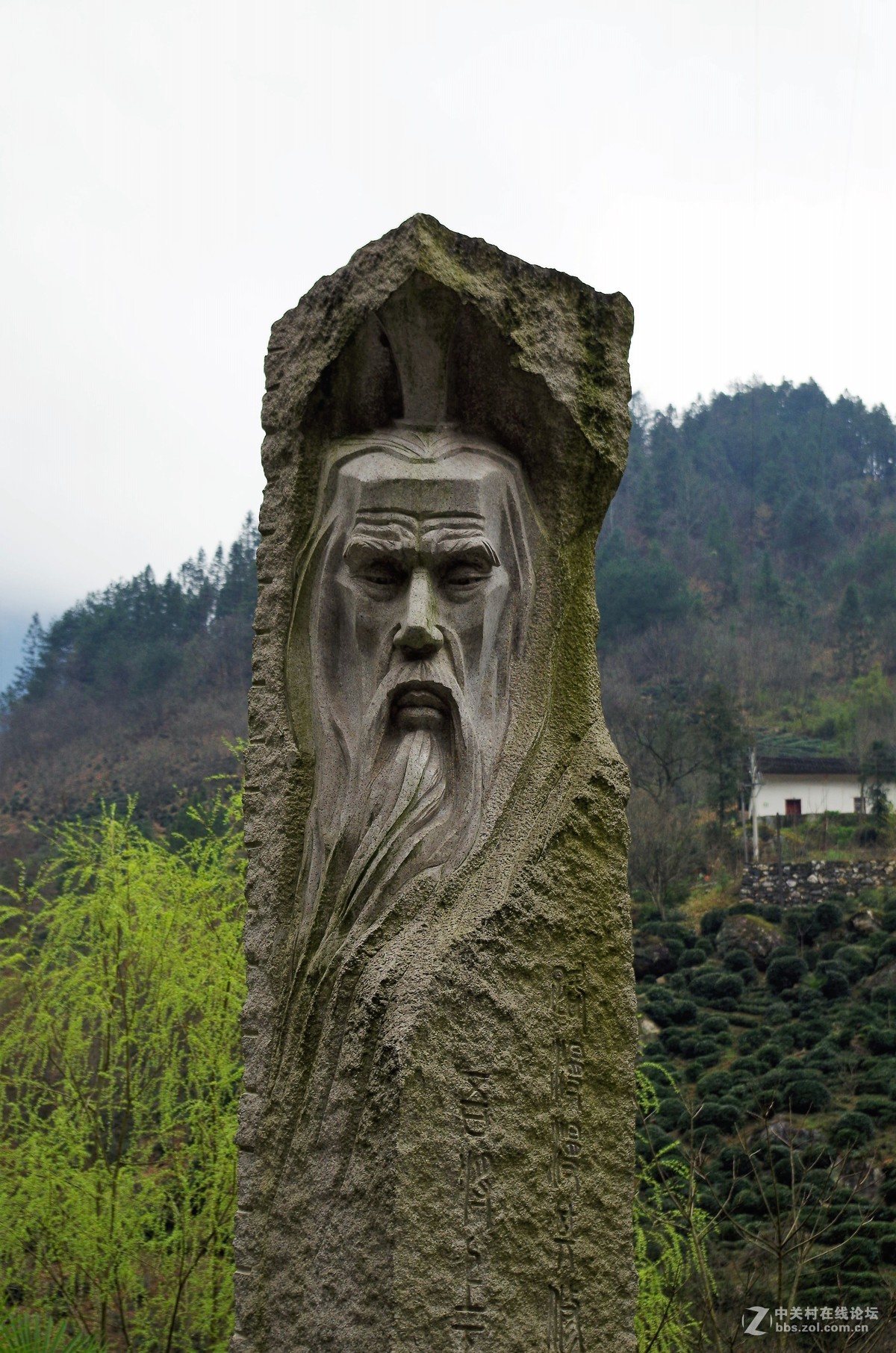 神农架下小休息站