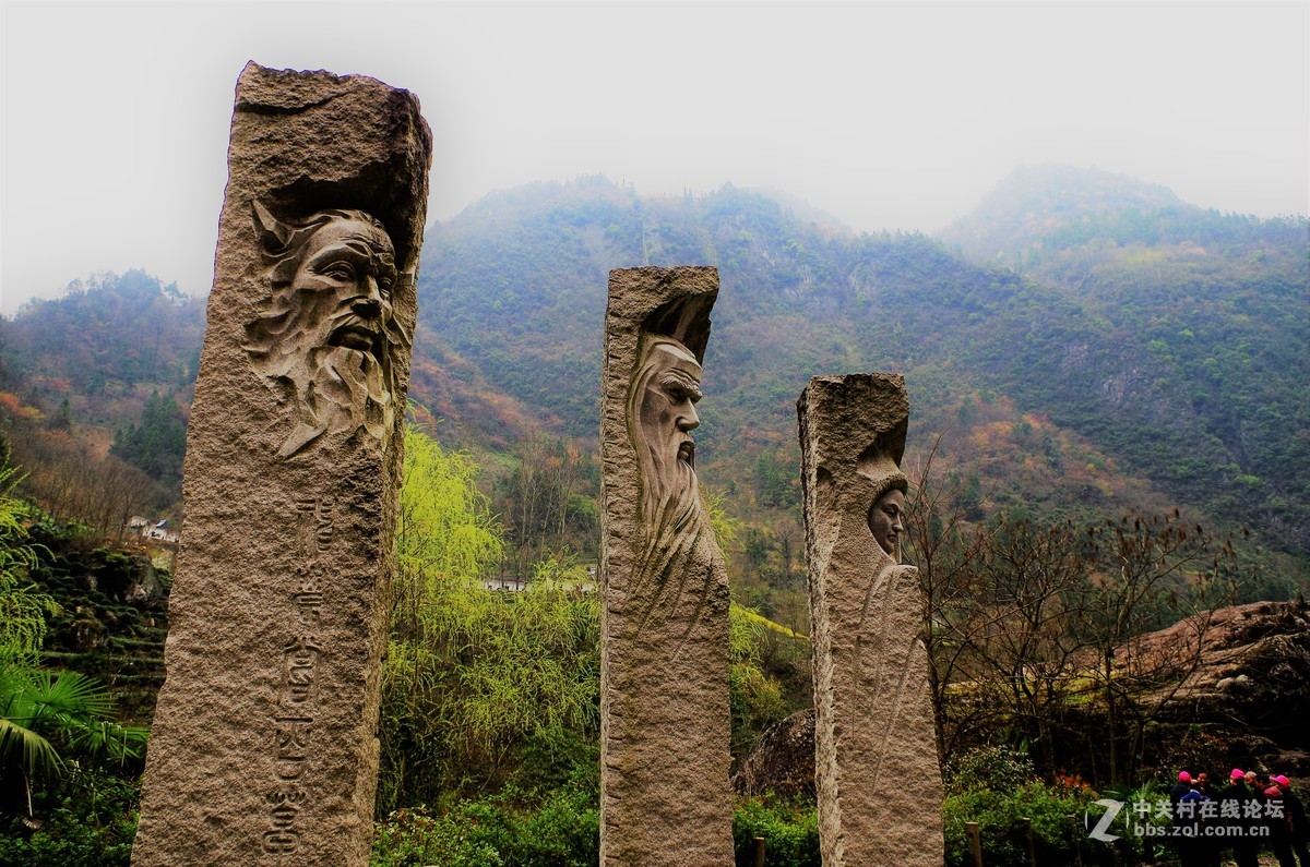 神农架下小休息站