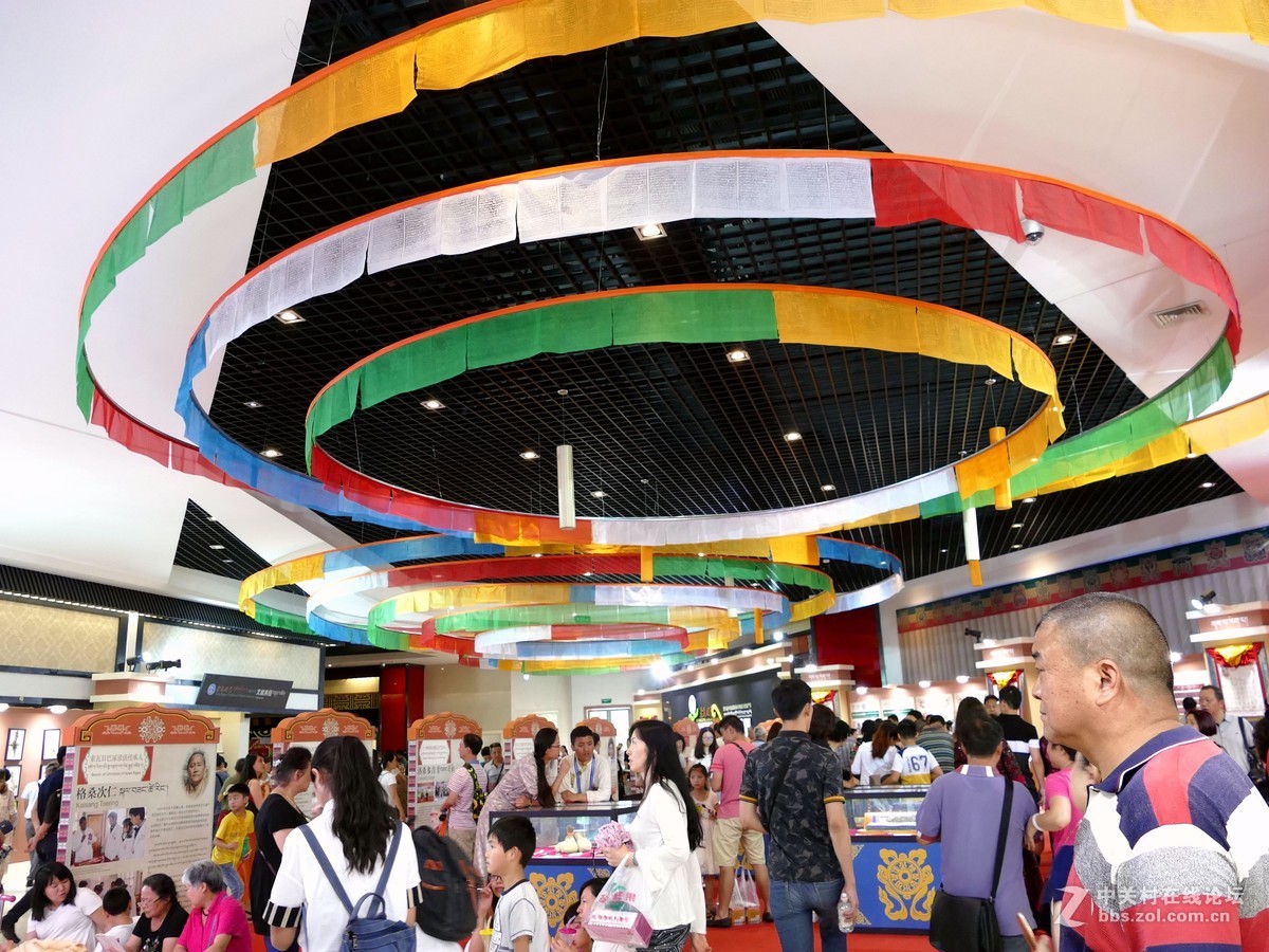 国 际 非 物 质 文 化 节