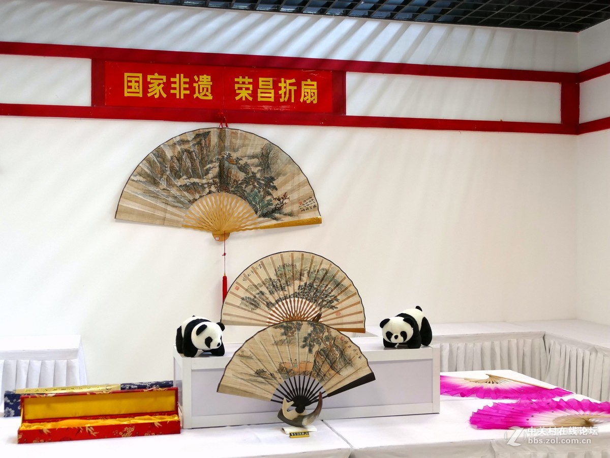 国 际 非 物 质 文 化 节