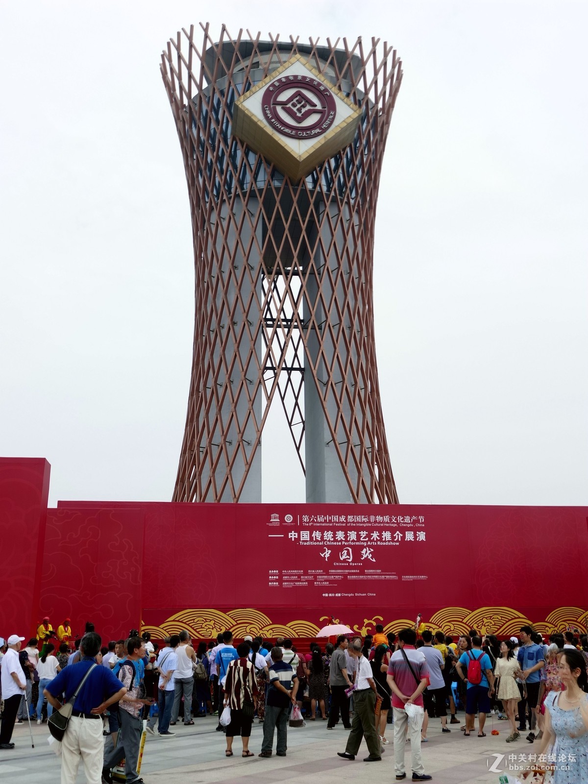 国 际 非 物 质 文 化 节