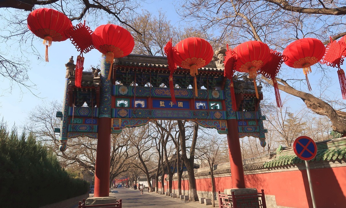 香烟缭绕的雍和宫