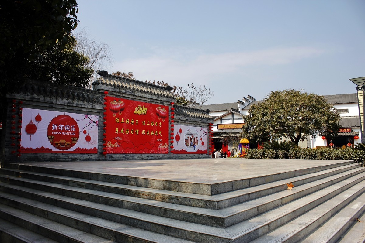 总书记视察过的村庄--战旗村