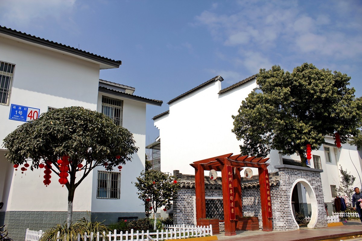 总书记视察过的村庄--战旗村