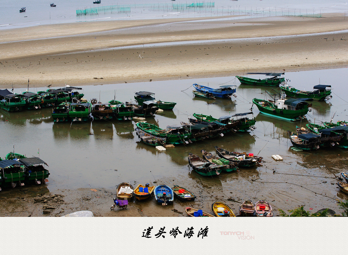 电白海边风景系列莲头岭海滩