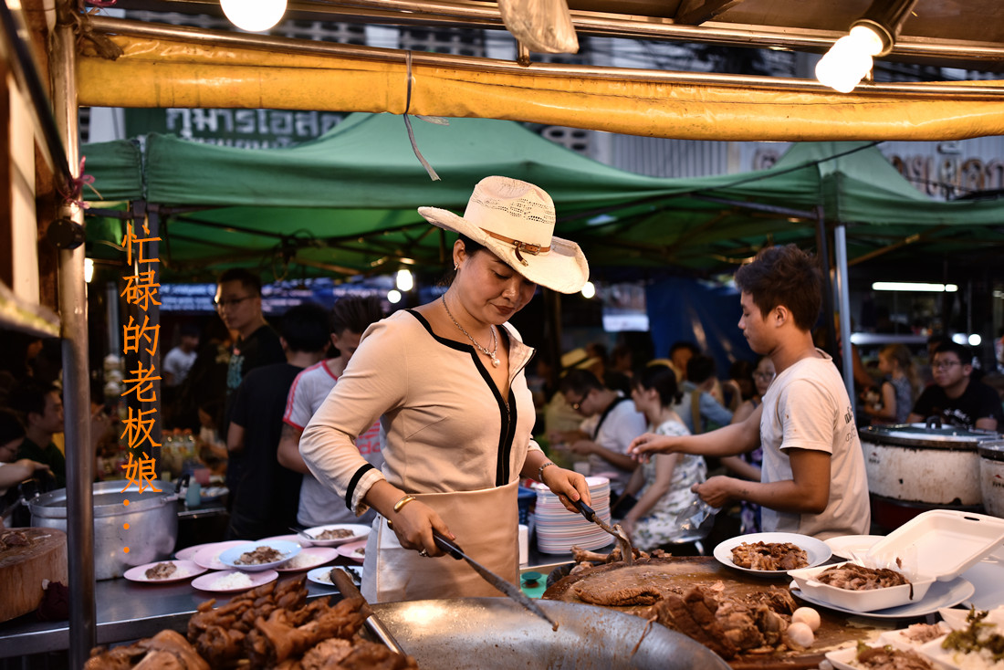小城故事 ·（凤飞飞）猪脚饭