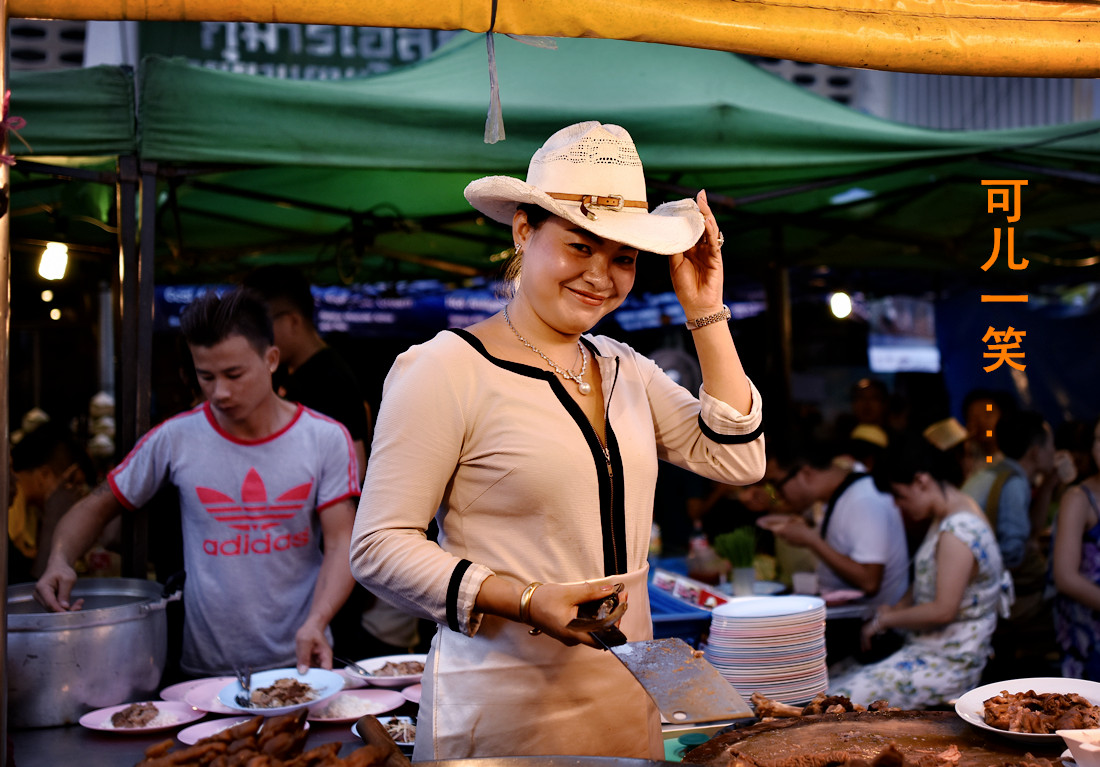 小城故事 ·（凤飞飞）猪脚饭