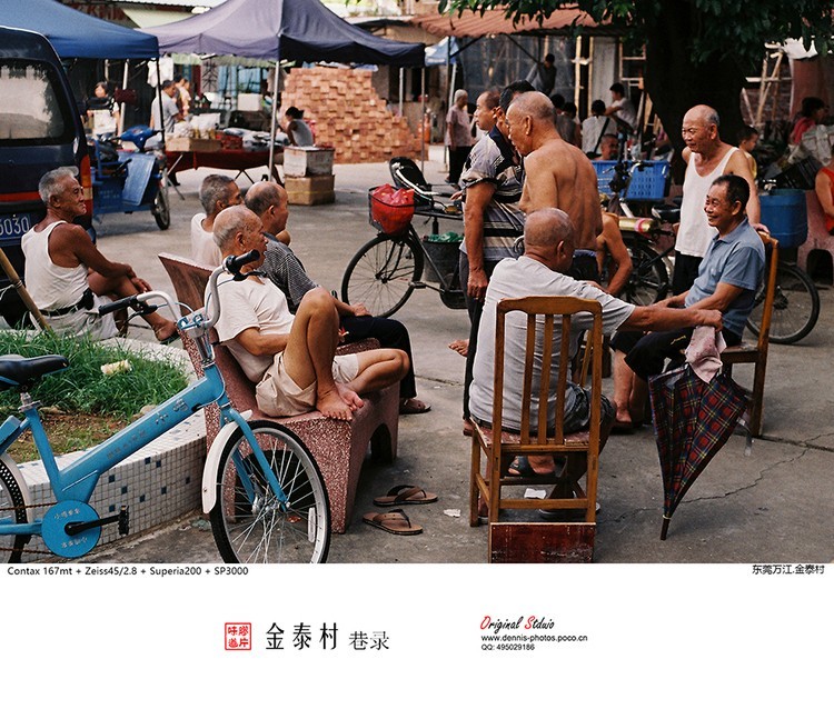 #佳能月赛-最可爱的人#早上