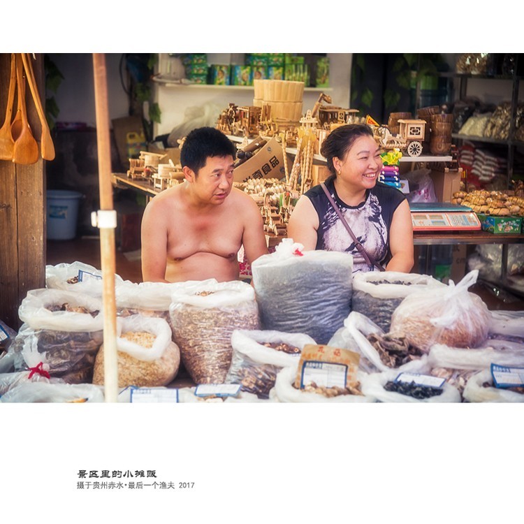 #佳能月赛-最可爱的人#杂货铺