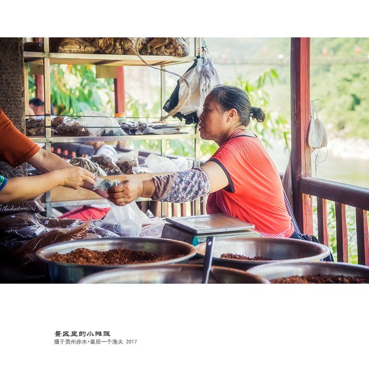 #佳能月赛-最可爱的人#杂货铺2