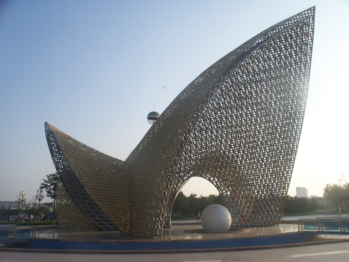 威海新区公园
