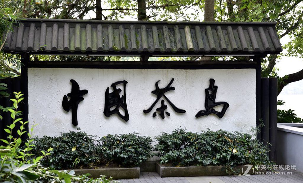 出差路过天目湖