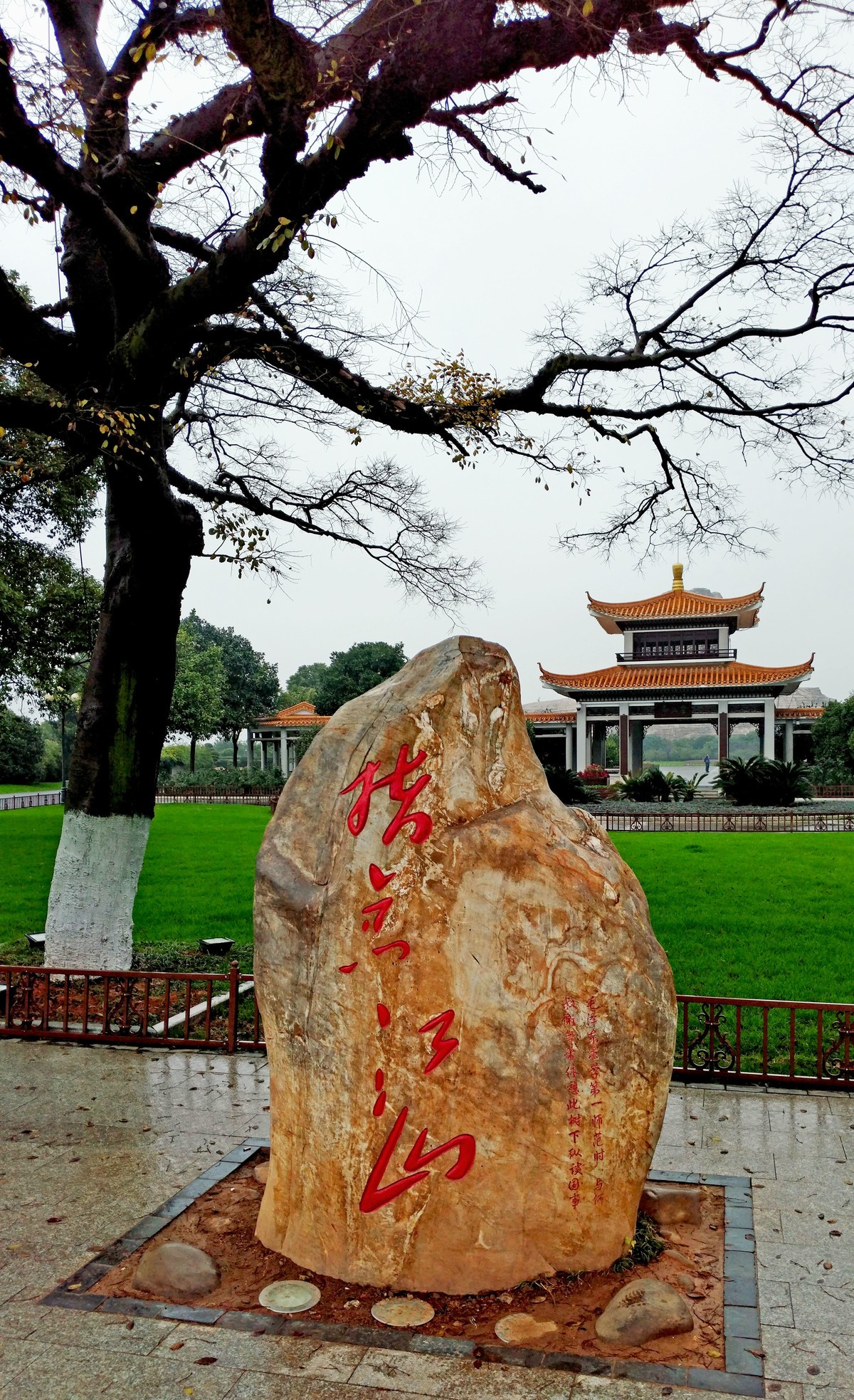 大美湖南长沙橘子洲头
