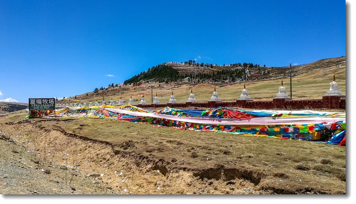 陕川云贵湘骑游手机随拍——理塘～雄坝乡