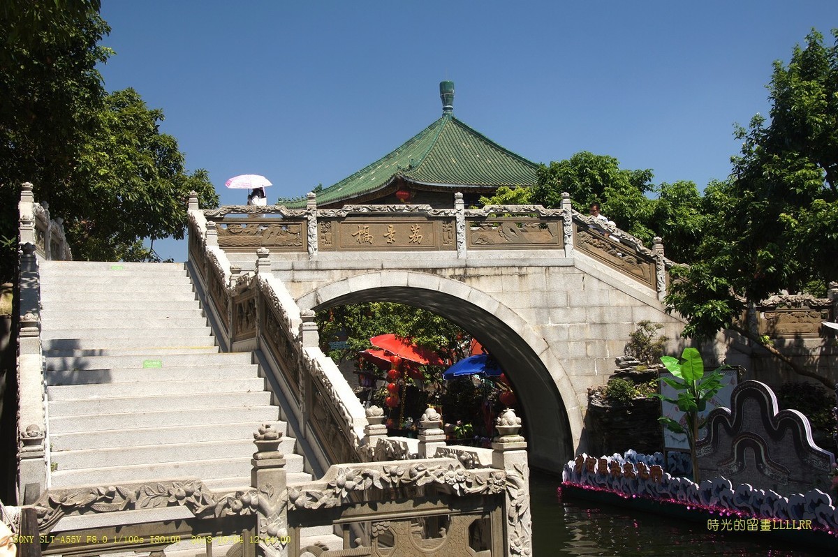 行拍 宝墨园 (3)