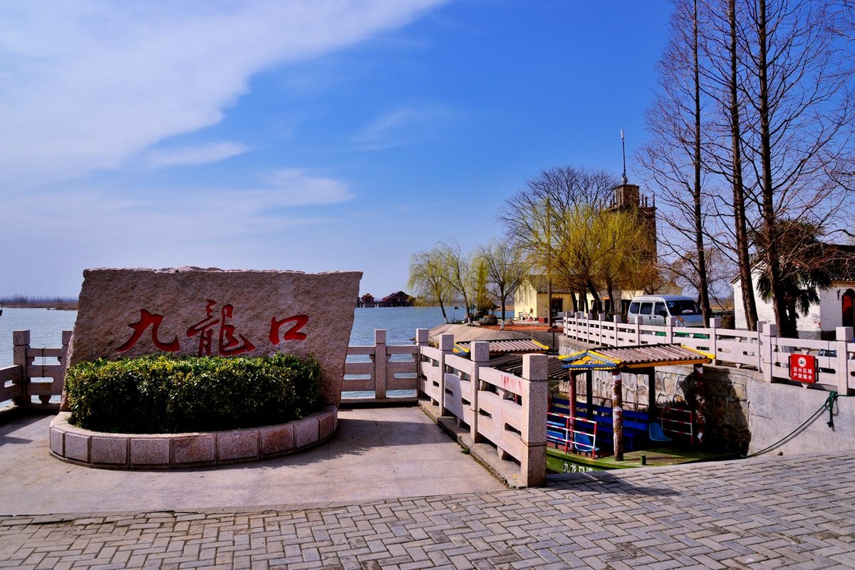 九龙口的一组随拍