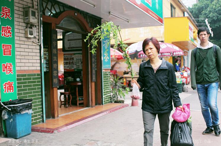 #佳能月赛-最可爱的人#户外