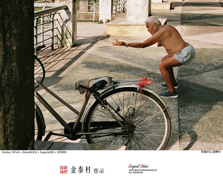 #佳能月赛-最可爱的人#早上