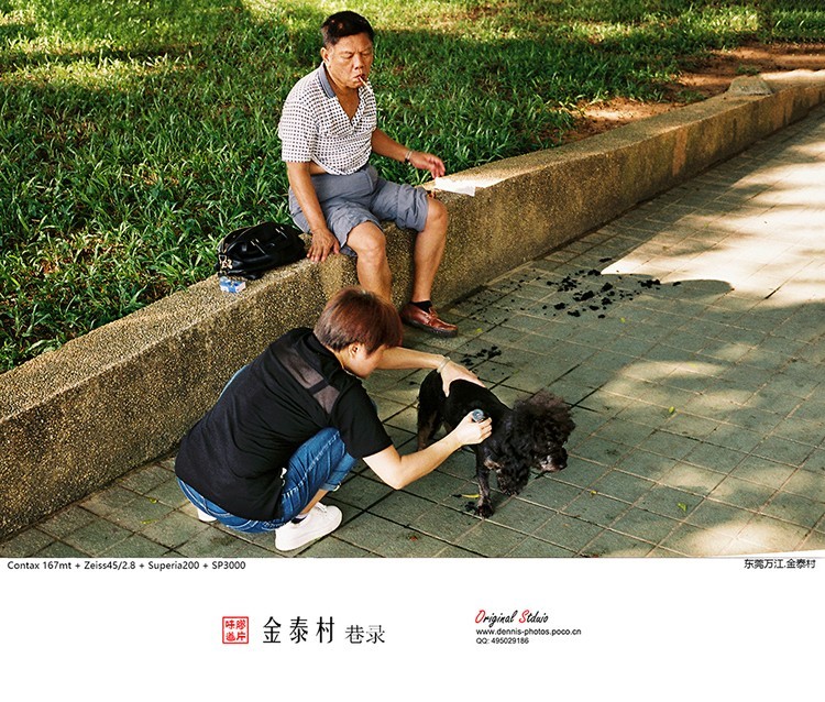 #佳能月赛-最可爱的人#清晨