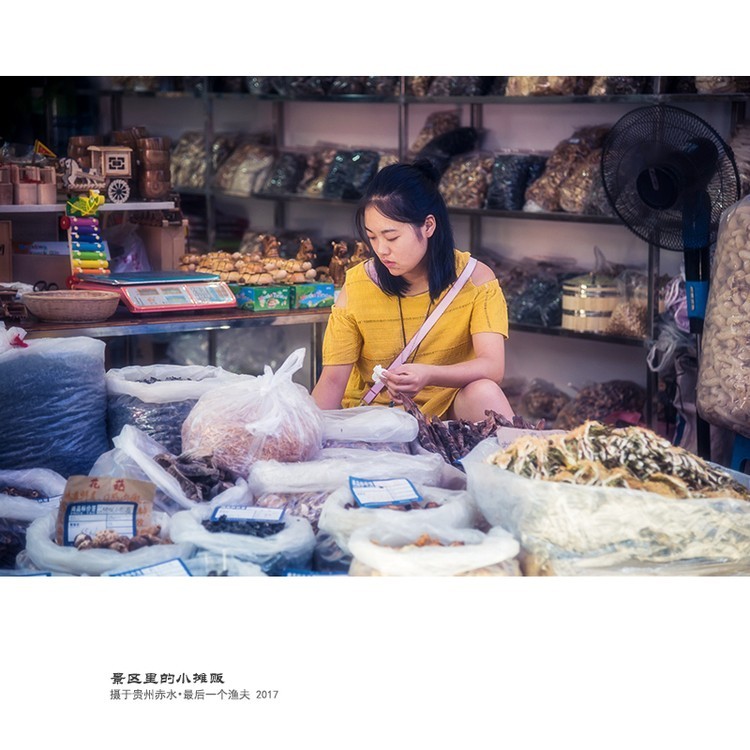 #佳能月赛-最可爱的人#杂货铺