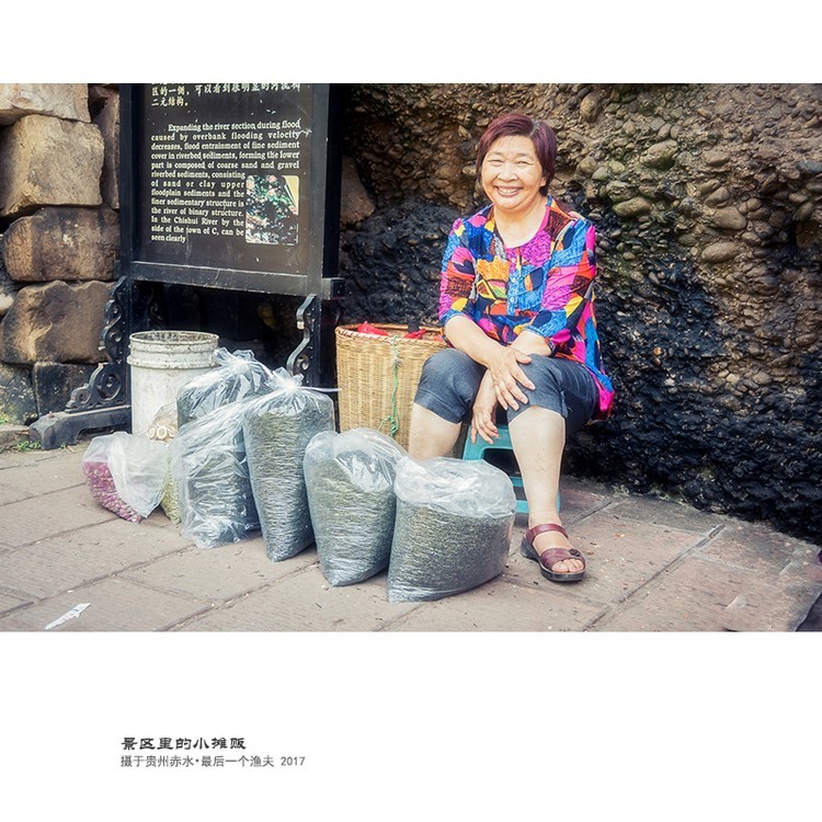 #佳能月赛-最可爱的人#杂货铺2