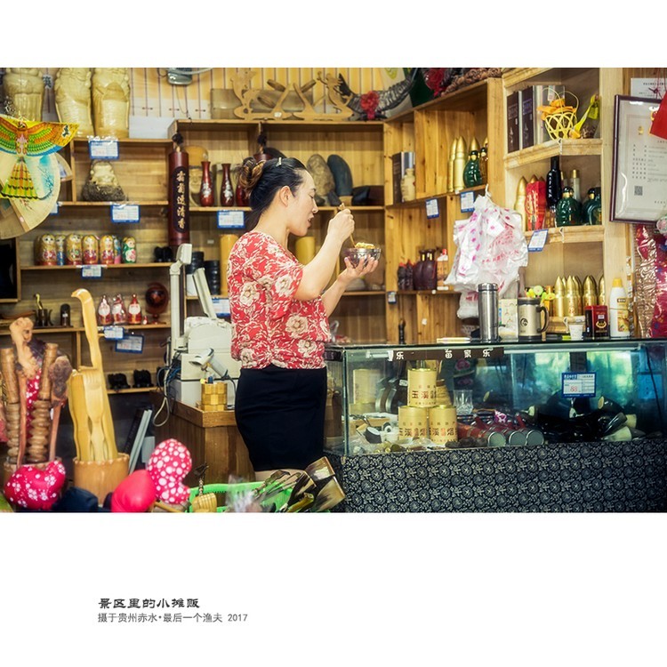 #佳能月赛-最可爱的人#杂货铺2