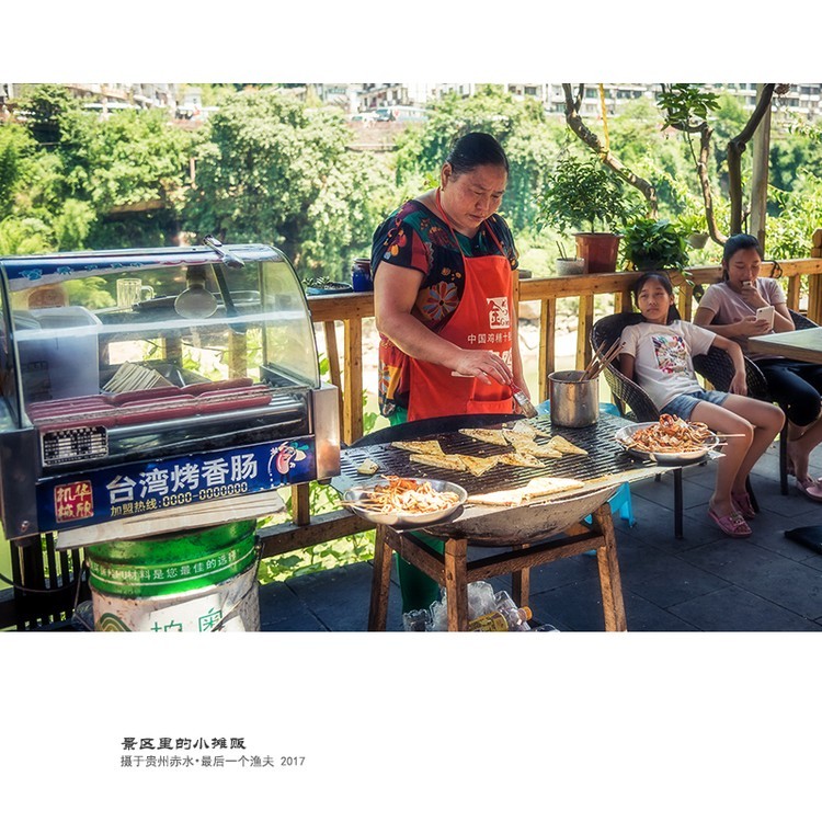 #佳能月赛-最可爱的人#杂货铺2