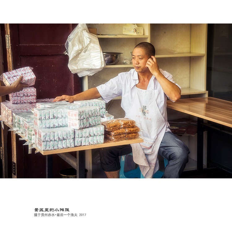 #佳能月赛-最可爱的人#杂货铺2