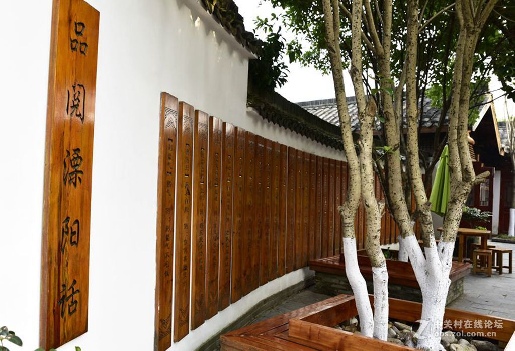 出差路过天目湖