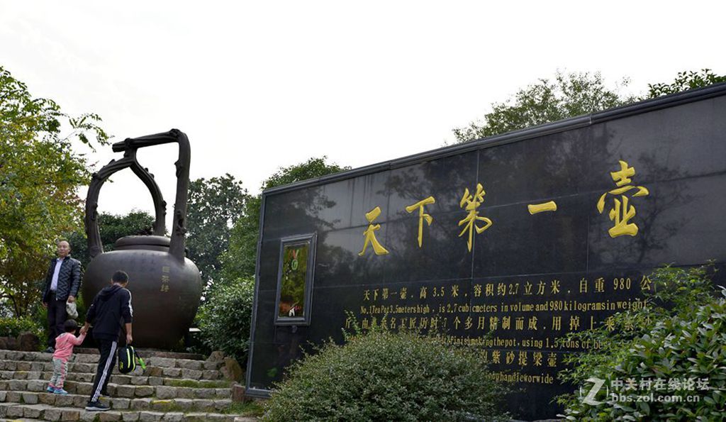 出差路过天目湖