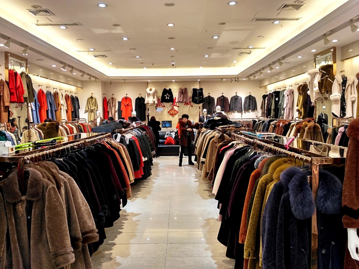 成都海宁皮革城