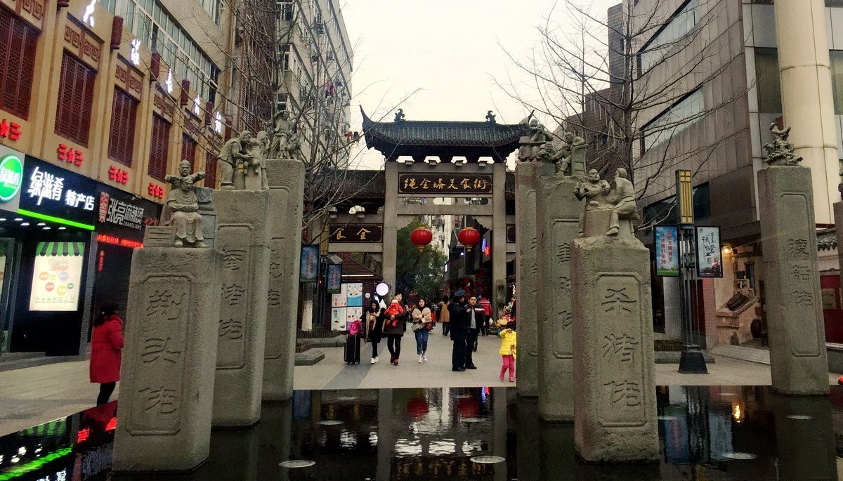 2018春节 闽粤赣（11）龙老五