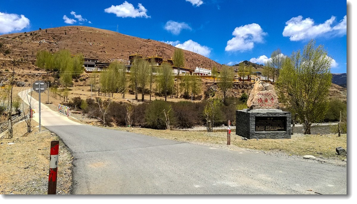 陕川云贵湘骑游手机随拍——理塘～雄坝乡