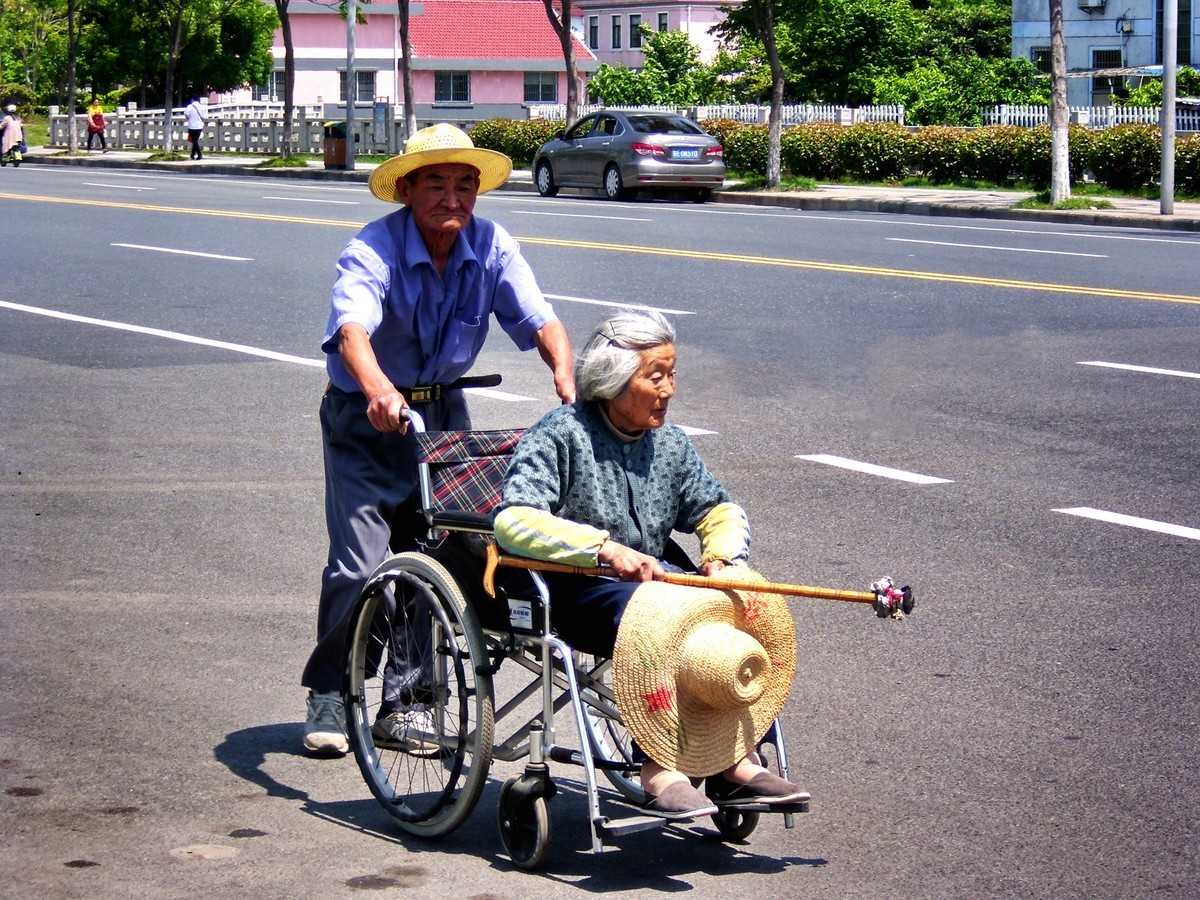有了伴的路