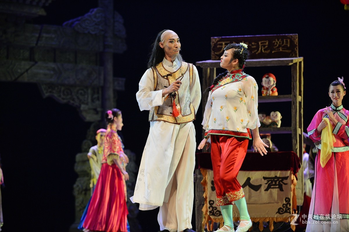 天津歌舞团舞剧泥人张传奇