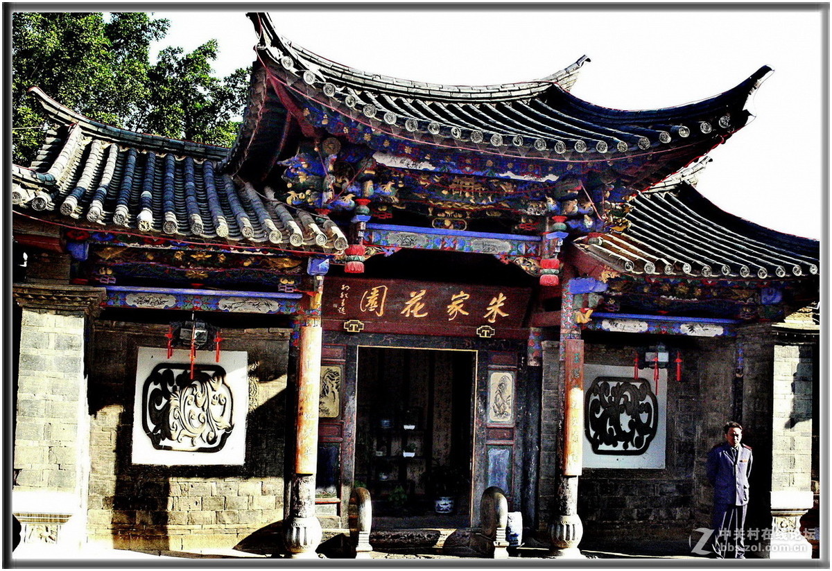 一组《红河各地风光》祝《红河星空(中国)》开坛