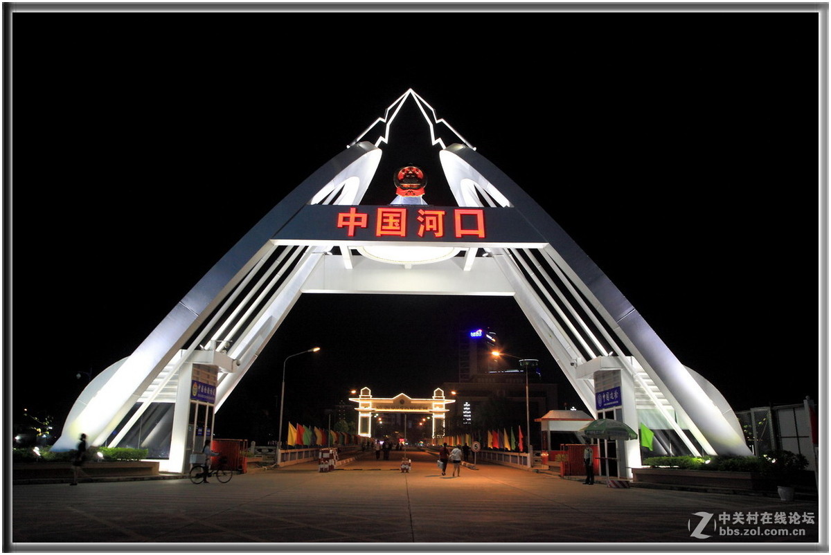 一组《红河各地风光》祝《红河星空(中国)》开坛