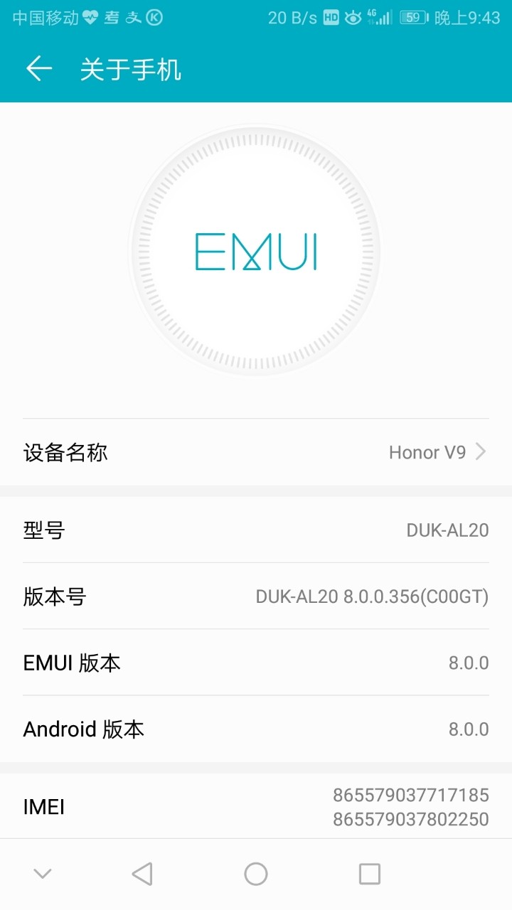 新版本的朋友请进