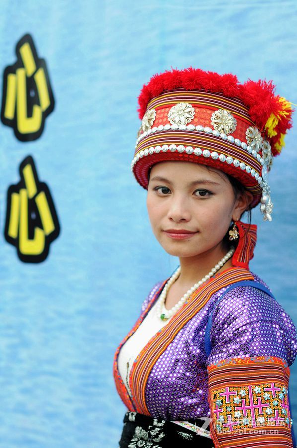 苗家女子