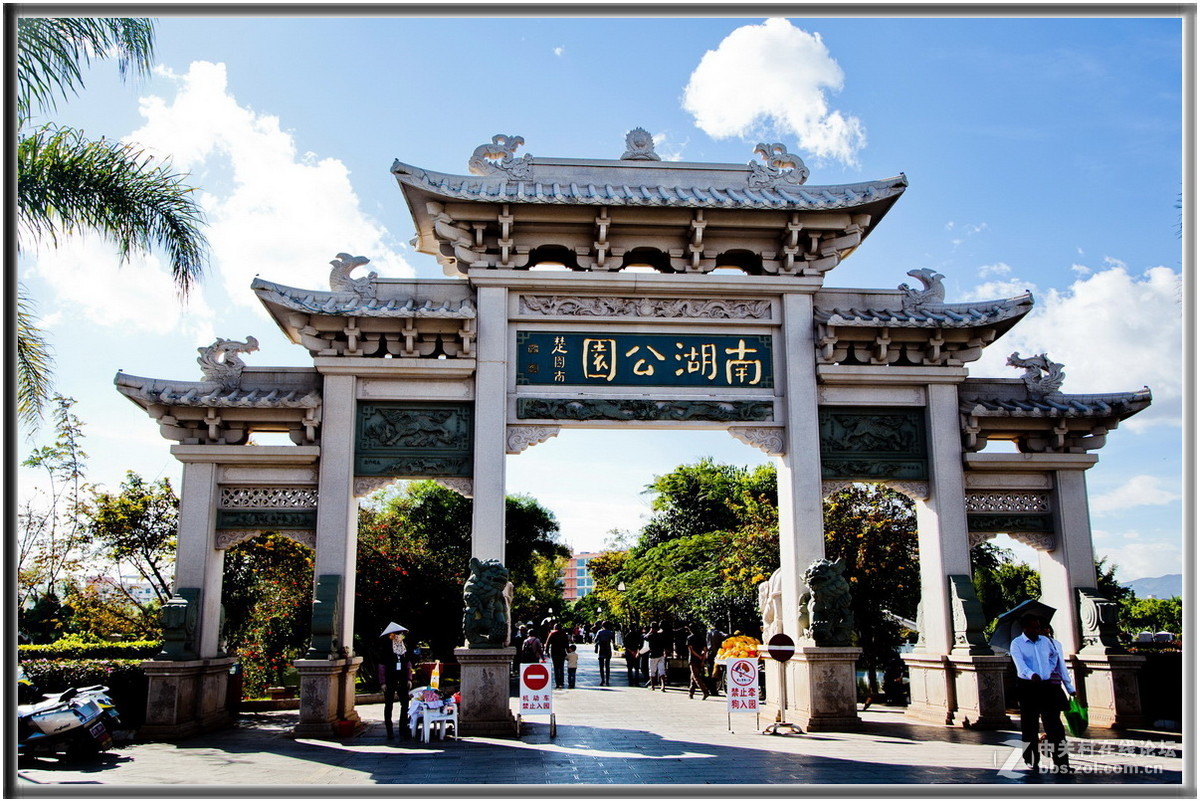 一组《红河各地风光》祝《红河星空(中国)》开坛