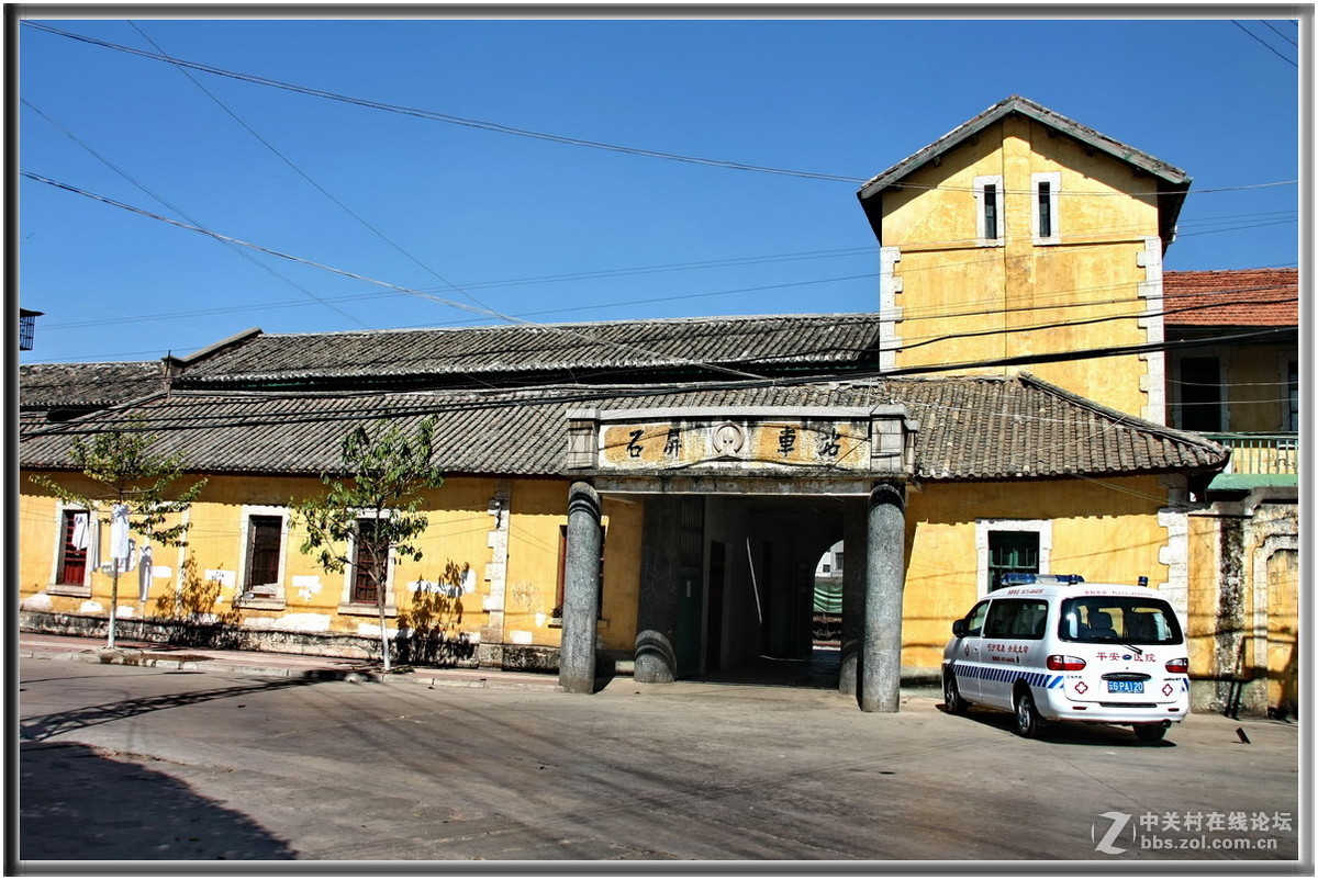 一组《红河各地风光》祝《红河星空(中国)》开坛