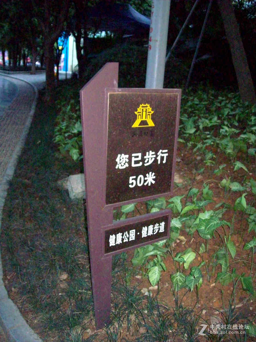 2016国庆（23）柳侯公园