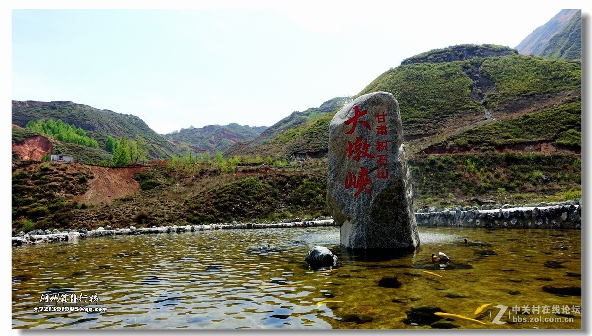 行摄大墩峡