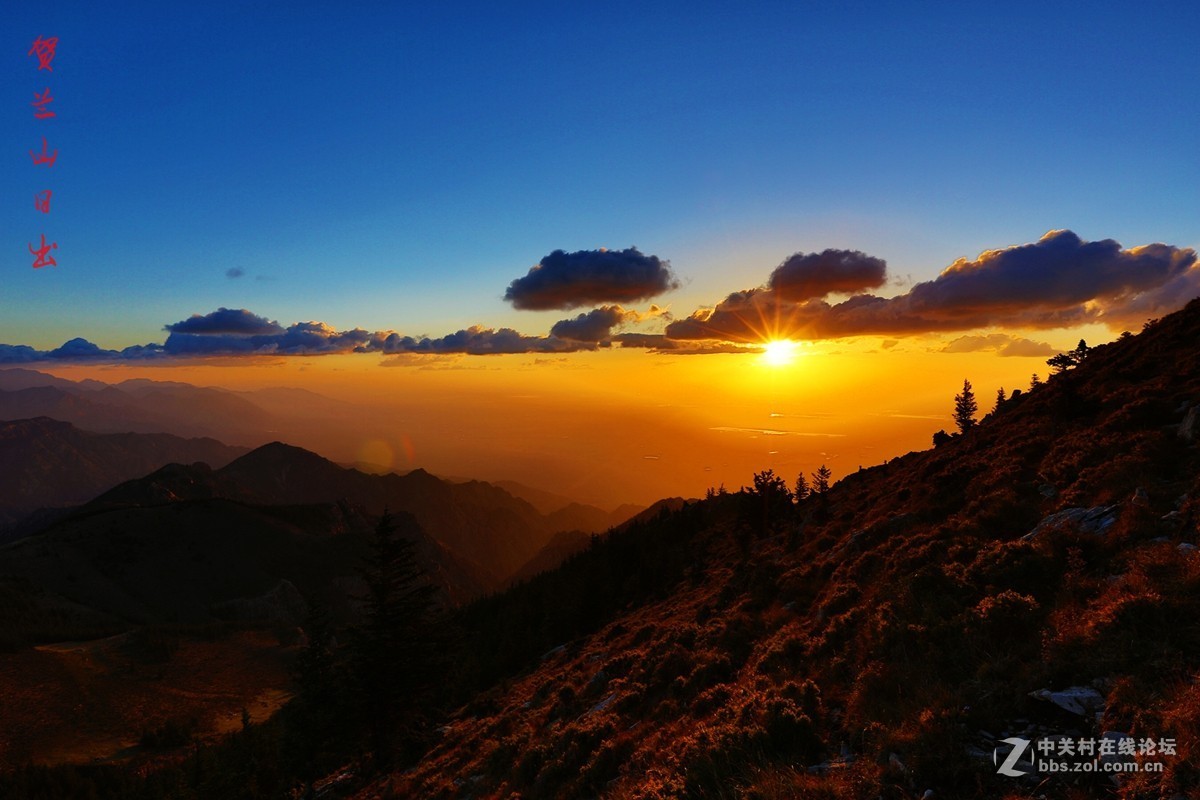 #版主坐堂#  2015年9月《佳能EF 16-35mm f/2.8L II USM镜头》星空(中国)优秀作品选编